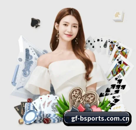 b体育官方 APP 界面
