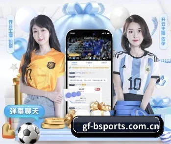 专业体育资讯平台